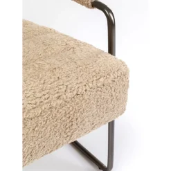 Outlet Sessel Figero Beige Sessel