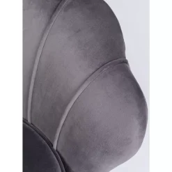 Clearance Sessel Water Lily Grau Sessel